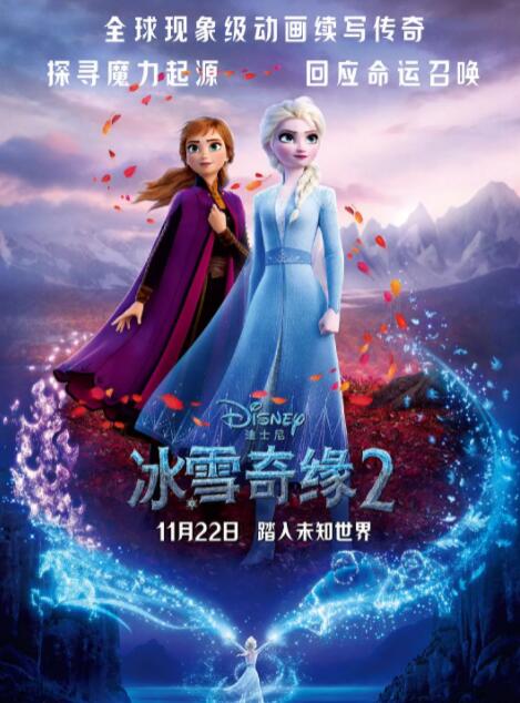国产一区二区三区水蜜桃综合