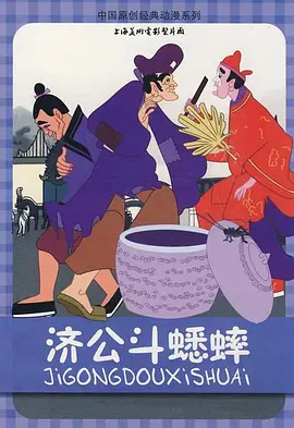 国产精品v欧美精品v日韩精品